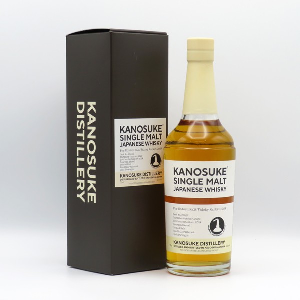 【Modern Malt Whisky Market 2024】嘉之助（かのすけ） シングルモルト 2020-2024 CaskNo.20452 62度 700ml （専用BOX入）