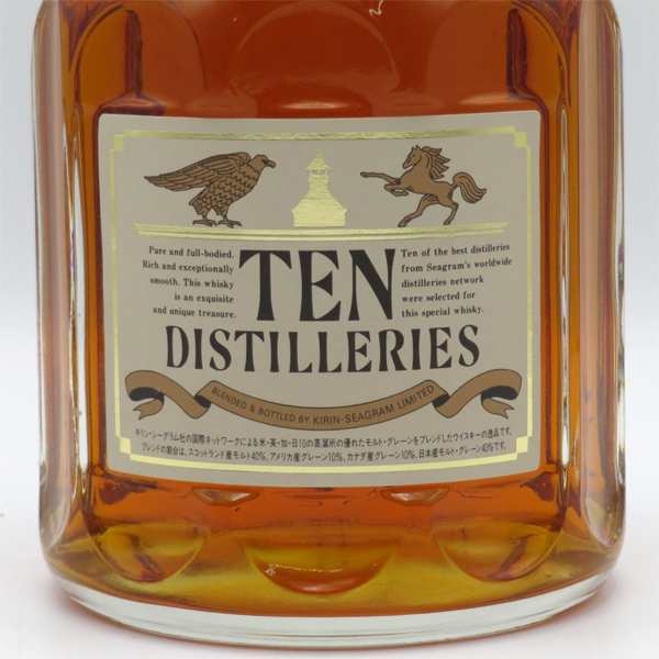 【レトロ】キリンシーグラム TEN DISTILLERIES（10の蒸溜所） 43度 720ml （専用化粧箱入）