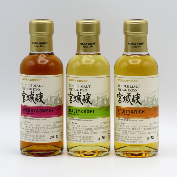 【宮城峡限定品7本セット】シングルモルト/フルーティ＆ソフト・リッチ/シェリー＆スイート/弘前/ウッディ＆メロウ/ニッカウイスキー 500ml レビュー宮城峡限定「フルーティ\u0026リッチ」の味と香りを検証
