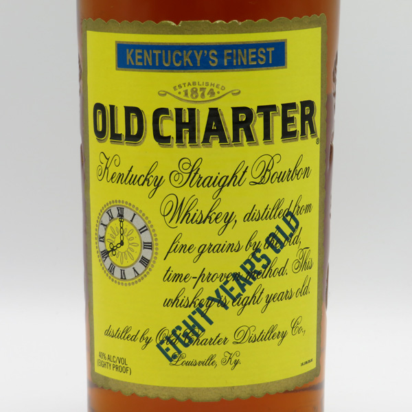 レトロ:イエローラベル】オールドチャーター(OLD CHARTER) 8 レトロ:イエローラベル】オールドチャーター(OLD CHARTER) 8