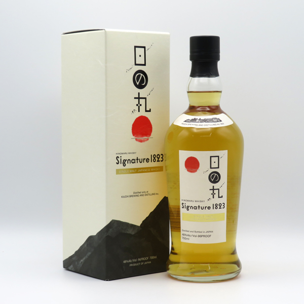 売切続出　濱家ウイスキー　ジャパニーズ コメディアン ウイスキー 700ml 楽天市場】ウイスキー 47度 ジャパニーズ コメディアン