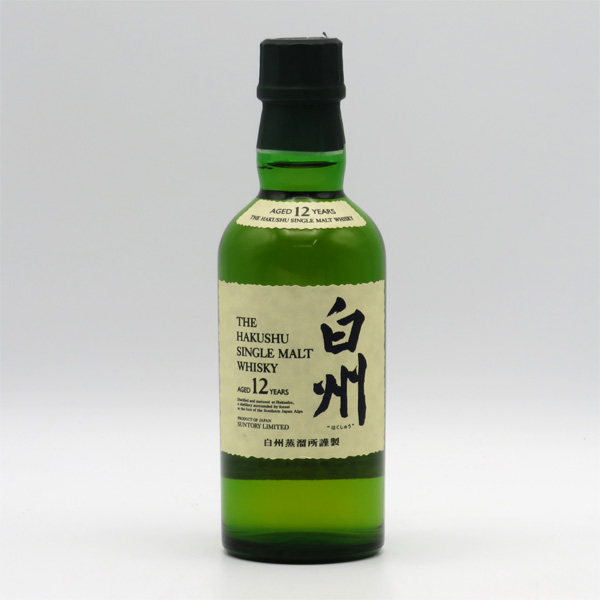 時間指定不可 東海北陸エリア限定 サントリー ビアミー BEERme 350ml