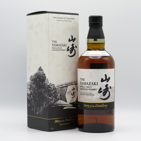 倉吉2025 スネークリミテッドエディション シングルモルト 700ml ２本 Amazon.co.jp: シングルモルトウイスキー 倉吉 巳ボトル 2025