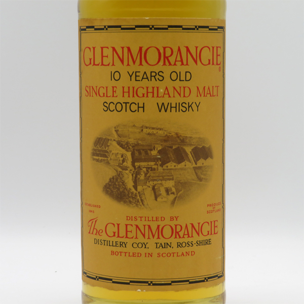 オールドボトル グレンモーレンジ25年 750ｍl 43％ 化粧箱付き 楽天市場】【オールドボトル】グレンモーレンジィ 25年 43度