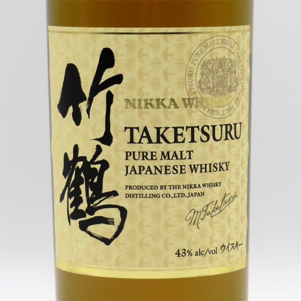 れい 様】竹鶴ピュアモルトウイスキー 700ml 43% 箱なし 12本 Amazon