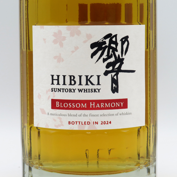 響 ブロッサム ハーモニー 2024 43度 700ml （専用BOX入