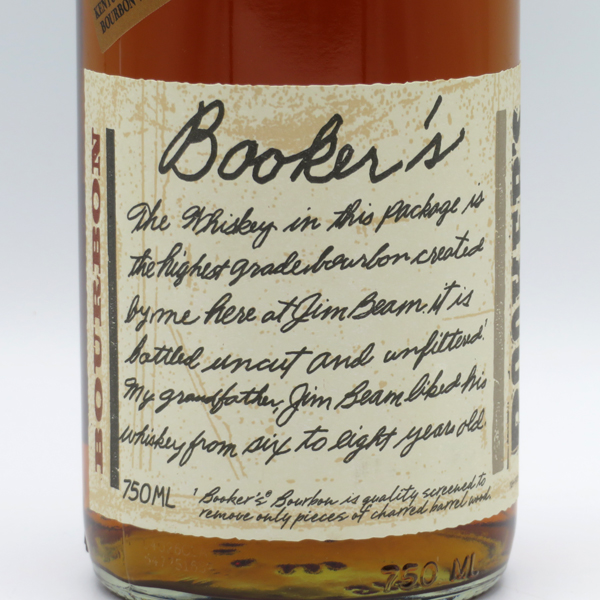 ブッカーズ 2024 62度 750ml 正規品 （専用木箱入） 【限定品】の通販は