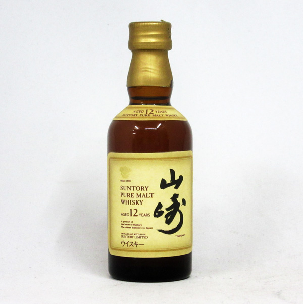 【ミニサイズ】【レトロ】サントリー ピュアモルトウイスキー 山崎12年 43度 50ml 【A】の通販は 6,847円