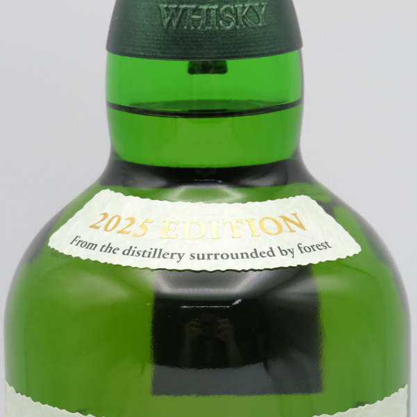 サントリー 白州 story of the distillery 2025 Suntory Hakushu Story of Distillery 2025 Edition
