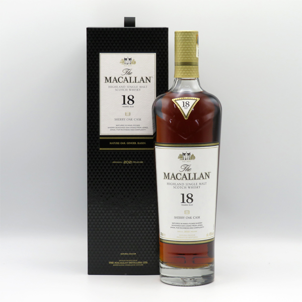 マッカラン 18年　シェリーオーク　2021年　2本セット マッカラン18年 MACALLAN シェリーオーク 2021年 ザ マッカラン 18年 2