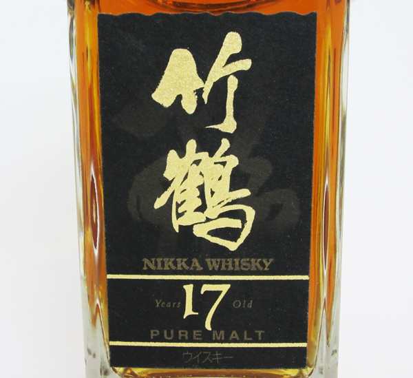 【レトロ】竹鶴17年 角瓶 43度 700ml （箱なし）