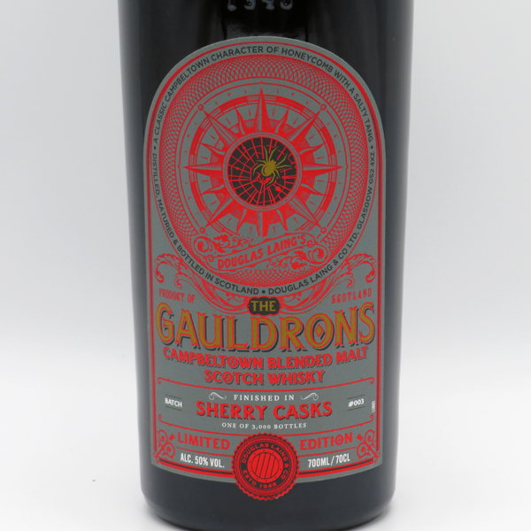 ザ・ゴールドロンズ シェリーカスク #003 50度 700ml 正規品 （箱なし）