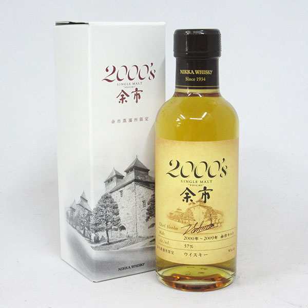 シングルモルト 余市 2000's （2000-2009年） 57度 180ml （専用
