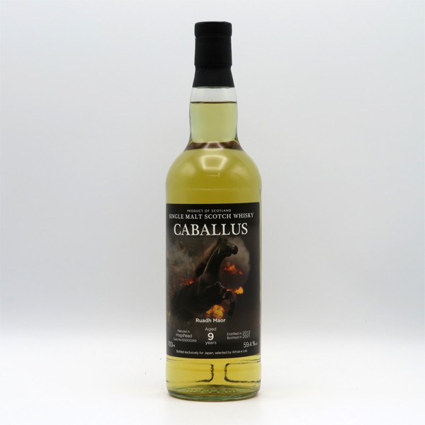 【カバリュス（CABALLUS）】ルーアックモア9年 2012-2021 ホグスヘッド 59.4度 700ml