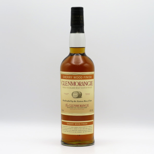 アビンジャラク 10年 ソーテルヌワインカスク カスクストレングス 正規