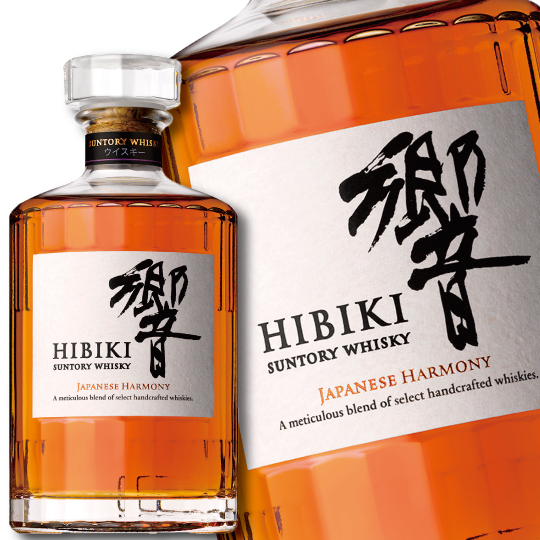 サントリー 響 ジャパニーズハーモニー 700ml 箱なし 響 Japanese