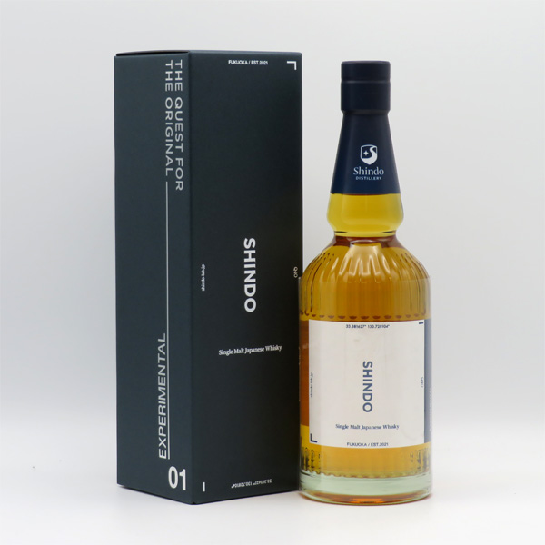 倉吉 25年 ピュアモルト ウイスキー 700ml 46% 松井酒造 マツイピュア