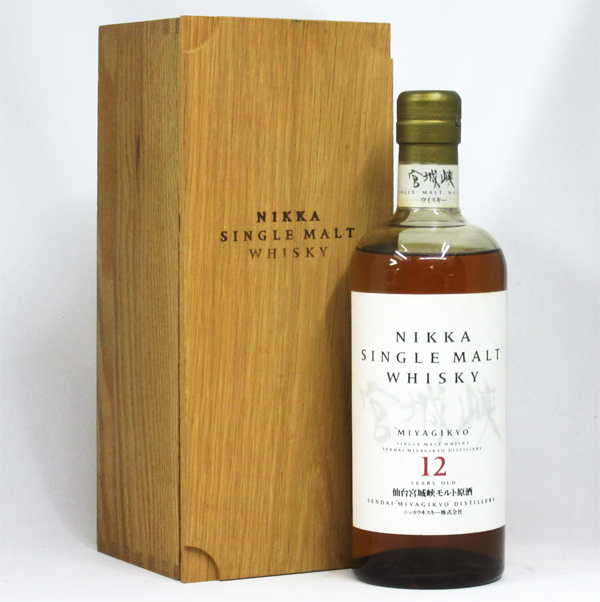 NIKKA WHISKY 原酒5年 北海道余市蒸留所限定 63度 500ml （専用