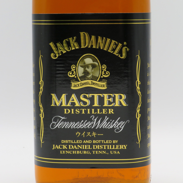 レトロ】ジャックダニエル マスター ディスティラー 45度 750ml 正規品