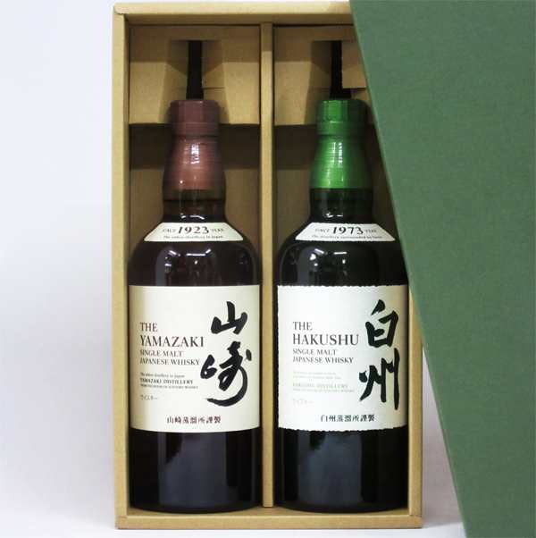 当社の 山崎/白州 NV 700ml 2本箱入ギフトセット 新モデル 山崎 白州