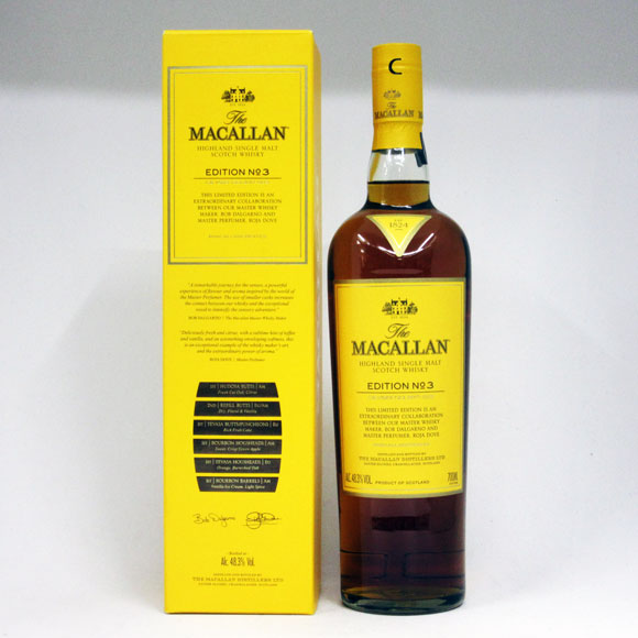 新品　700mlマッカランEDITION NO.2 マッカラン エディション No.2 700ml 48.2% 新品 700mlマッカラン