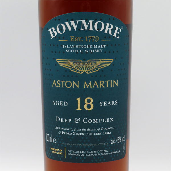 ボウモア　18年 ボウモア 18年 43% 700ml 箱付 シングルモルト スコッチ