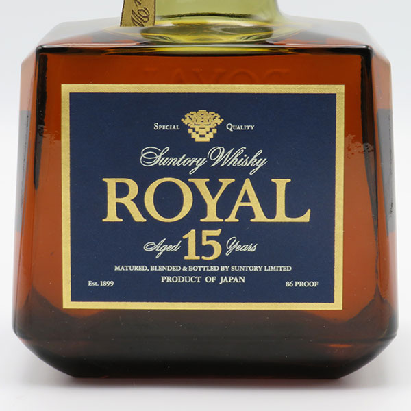 べるで【レトロ】サントリー  15年 ウイスキー 700ml べるで【レトロ】サントリー 15年 ウイスキー 700ml 楽天市場
