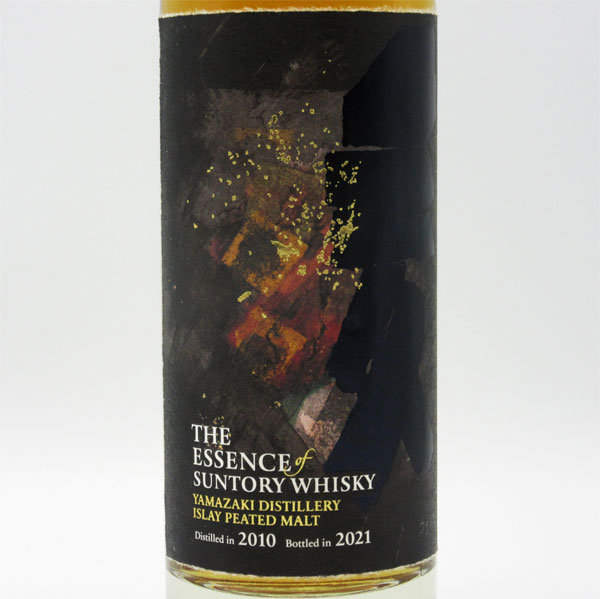 【ゴールデンプロミス/アイラピーテッド2本セット】エッセンス・オブ・サントリーウイスキー 2021 山崎蒸溜所 500ml （専用BOX入）の通販は