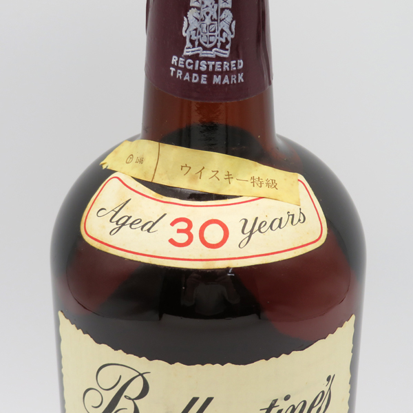 バランタイン30年 古酒 赤キャップ Scotch 未開封・未使用 楽天市場】【送料無料】 バランタイン 30年 Ballantine's ベリー