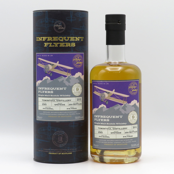 アリスター・ウォーカー：インフリークエント・フライヤー