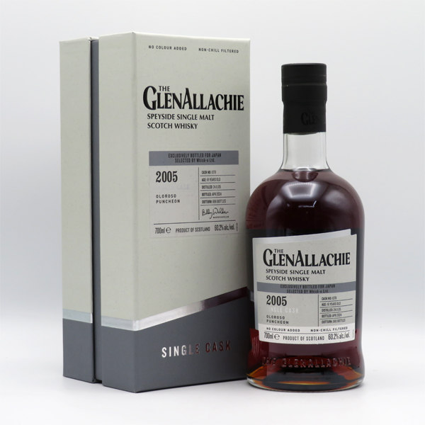 レトロ：特級従価表示、コールドベック輸入】ピュアモルト ジョニー