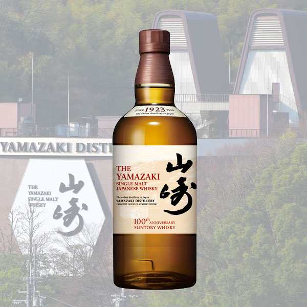 100周年記念蒸溜所ラベル】山崎NV 43度 700ml （箱なし）の通販はau