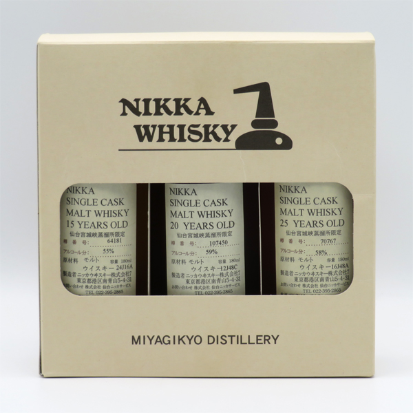 NIKKA WHISKY 原酒25年仙台宮城峡蒸留所限定 58度 180ml ニッカシングル
