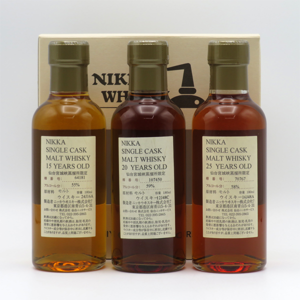 NIKKA WHISKY 原酒 SINGLE CASK 15年 180ml 余市 原酒 15年 180ml