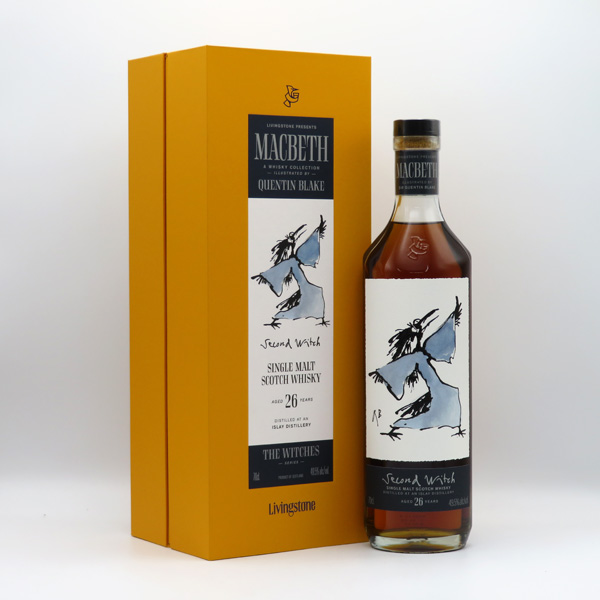 ダルムナック 6年 アメリカンオークバレル ウイスキーエクスチェンジ