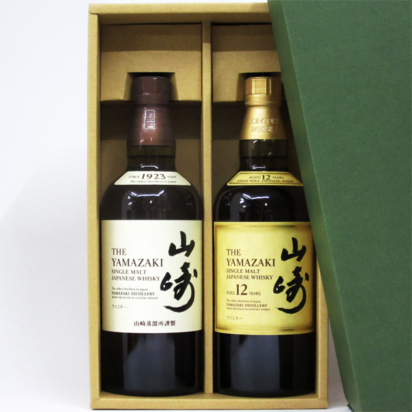 ラッピング無料】山崎NV/山崎12年 700ml 2本箱入ギフトセット