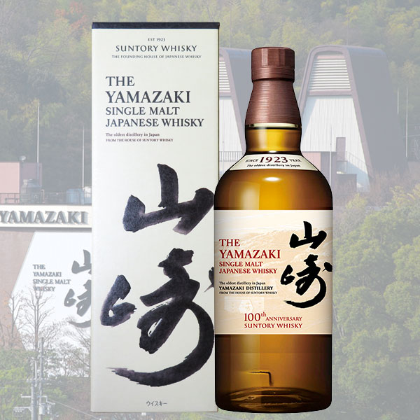 100周年記念蒸溜所ラベル】山崎NV 43度 700ml （専用BOX入）