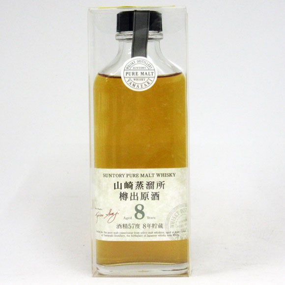 【レトロ】サントリー ピュアモルトウイスキー 山崎蒸溜所 樽出原酒8年 酒精57度 190ml （プラスチックケース入）｜au PAY マーケット