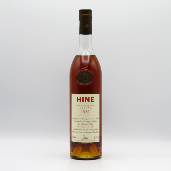 アルマニャック・ド・モンタル 1973年蒸留 700ml(木箱入り)(12 