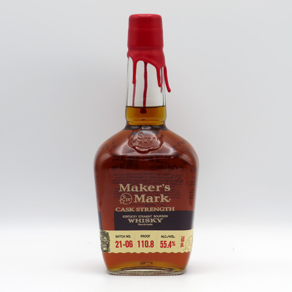 ヴェリー オールド セントニック ハーベスト ライ