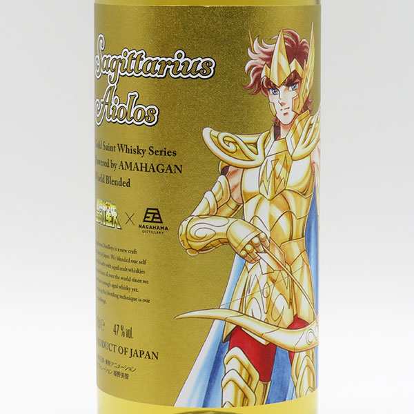 聖闘士星矢 ゴールドセイント ウイスキーシリーズ 第1弾 Powered by AMAHAGAN「サジタリアス アイオロス」 47度 700ml （専用BOX入）