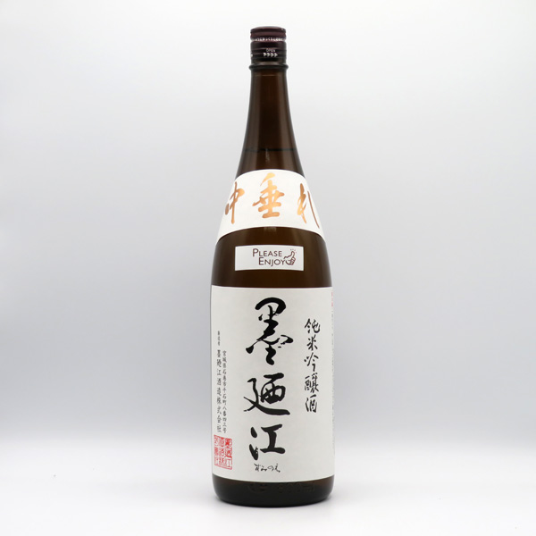 池原酒造 白百合 泡盛 720ml 沖縄配送不可