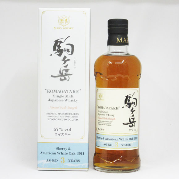 シングルモルト駒ヶ岳2011 シェリー&アメリカンホワイトオーク 【公式