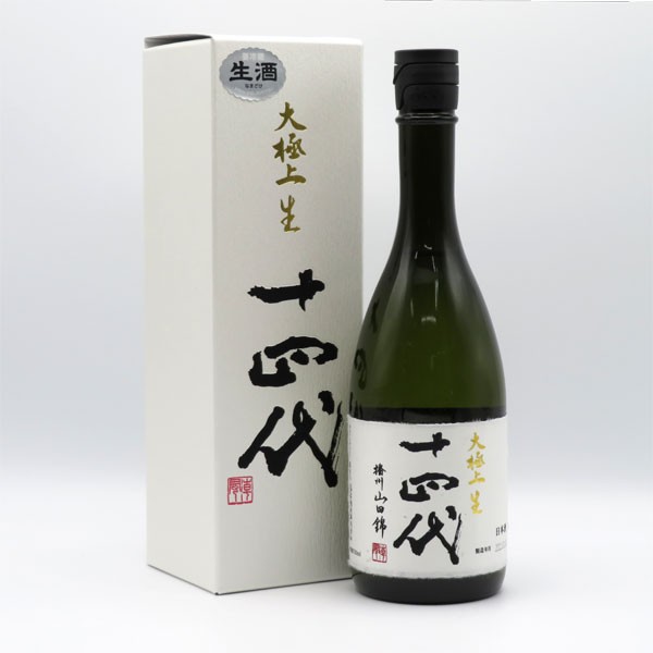 十四代 純米大吟醸 播州山田錦 大極上生 720ml （専用BOX入）