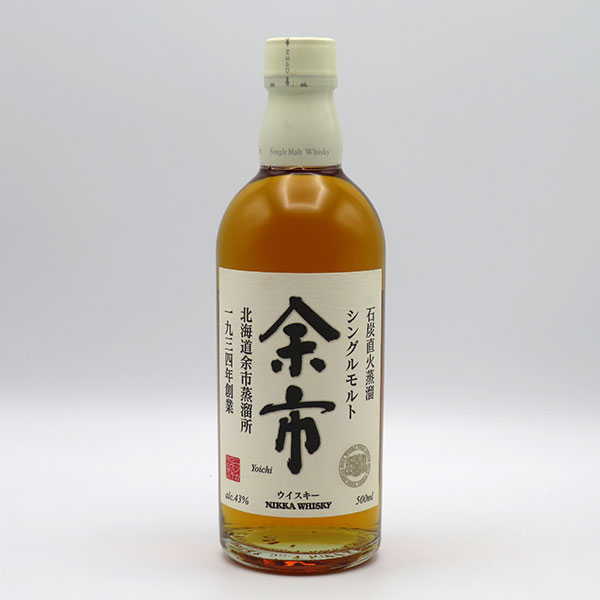 シャンパン ドゥヴノージュ ルイ15世 2008 Brut Louis XV de Venoge