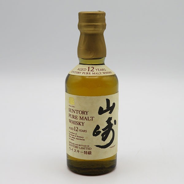 山崎特級ミニボトル50ml