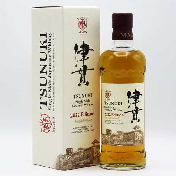 食品/飲料/酒山崎12年 津貫 2022 edition - ウイスキー