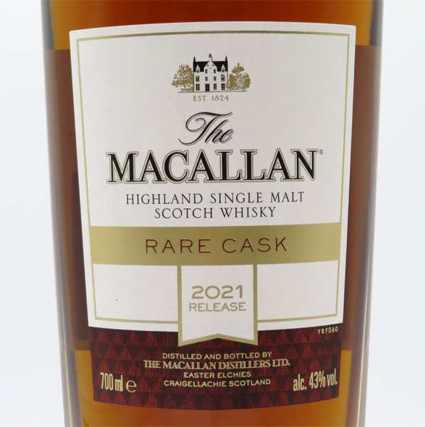 マッカラン レアカスク 43度 700ml 正規品 （豪華化粧箱入）【MACALLAN】