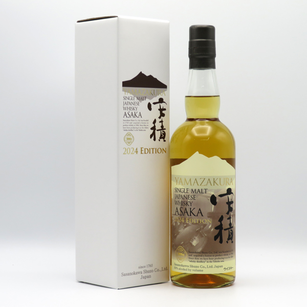 安積（あさか） 2024 エディション 50度 700ml （専用BOX入） 山桜 シングルモルト ジャパニーズウイスキーの通販は 9,533円