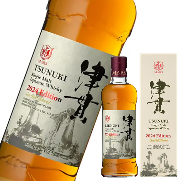 *未開封*TSUNUKI 2024 Edition シングルモルトウイスキー シングルモルト津貫 2024 Edition / Single Malt Tsunuki 2024